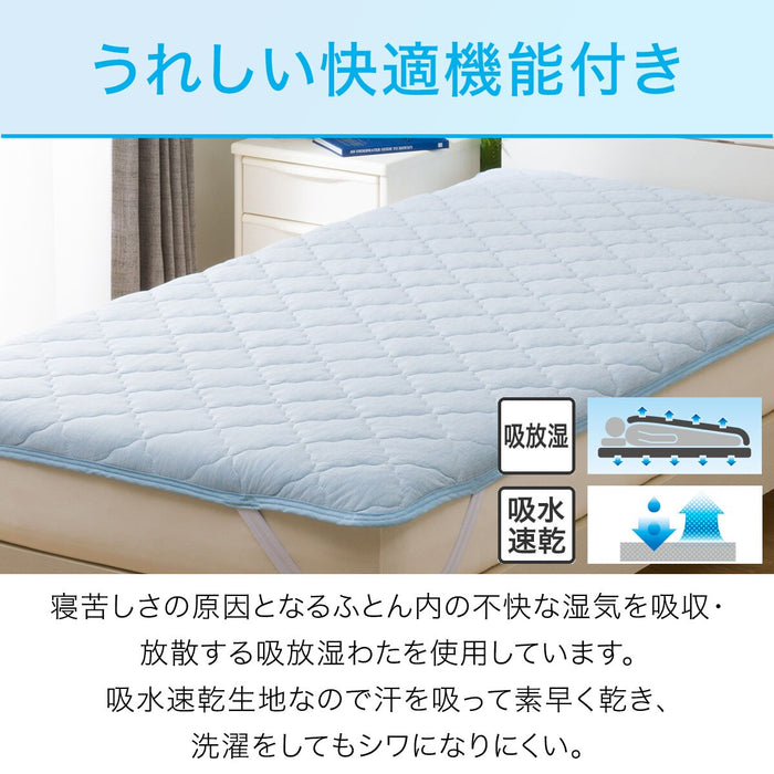 MATTRESS PAD N COOL SD BL S2401