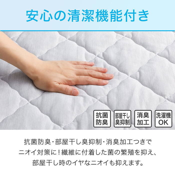 MATTRESS PAD N COOL S GY S2401