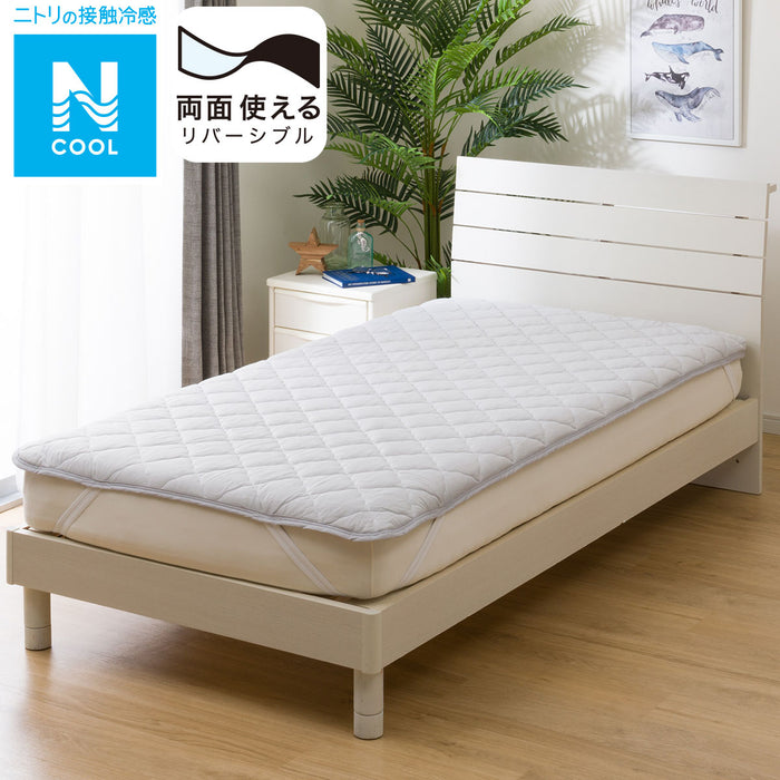 MATTRESS PAD N COOL SD GY S2401