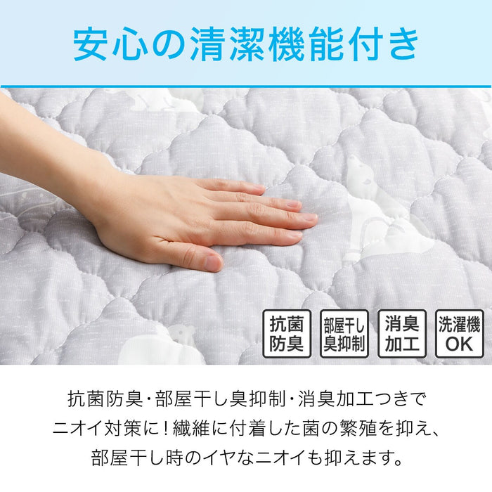 MATTRESS PAD N COOL S POLAR BEAR S2401