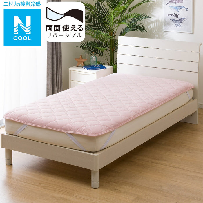 MATTRESS PAD N COOL S RO S2401