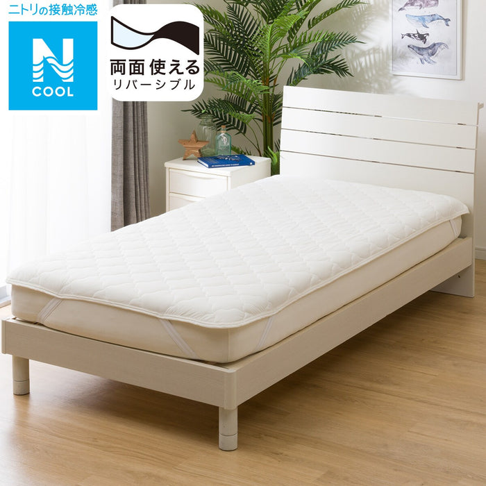 MATTRESS PAD N COOL S WH S2401