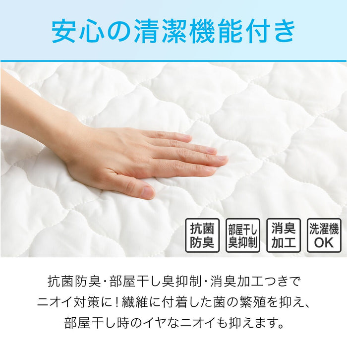 MATTRESS PAD N COOL S WH S2401