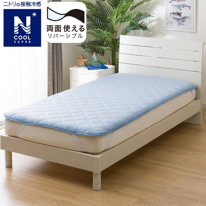 MATTRESS PAD N COOL SP S BL S2402