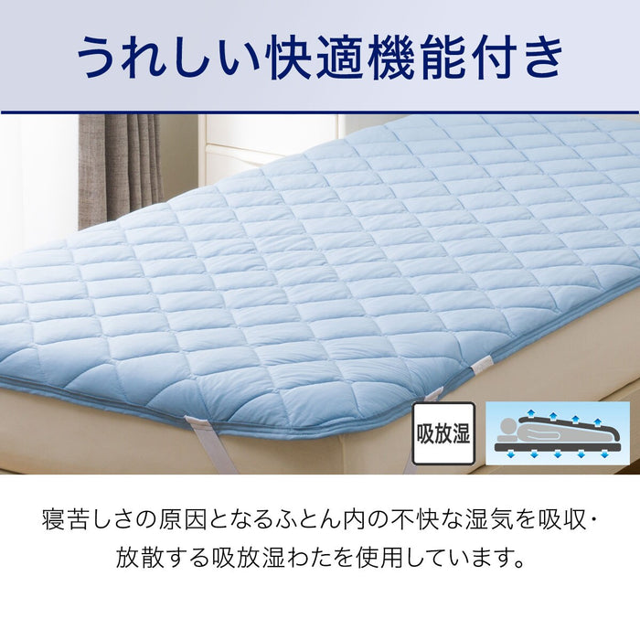 MATTRESS PAD N COOL SP S BL S2402