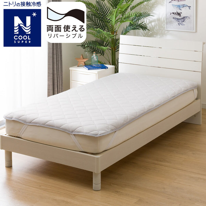 MATTRESS PAD N COOL SP S GY S2402