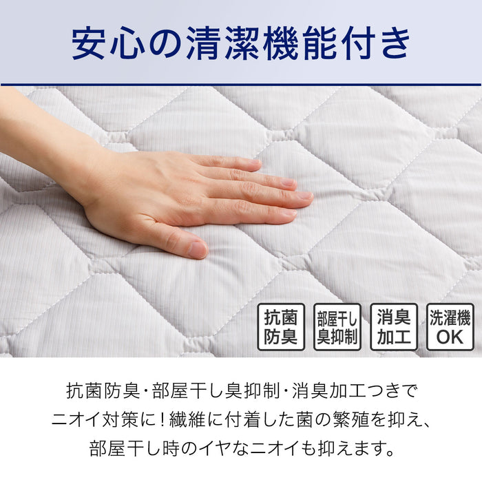 MATTRESS PAD N COOL SP S GY S2402