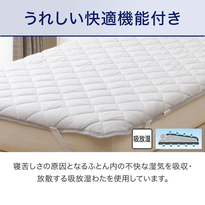 MATTRESS PAD N COOL SP S GY S2402