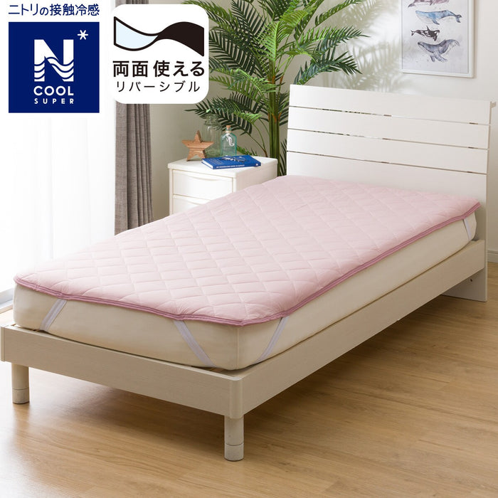 MATTRESS PAD N COOL SP S RO S2402