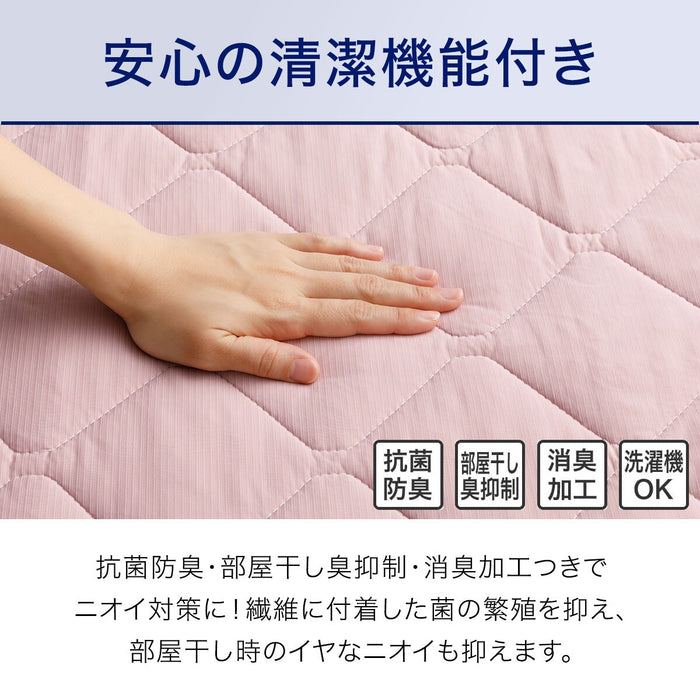 MATTRESS PAD N COOL SP S RO S2402