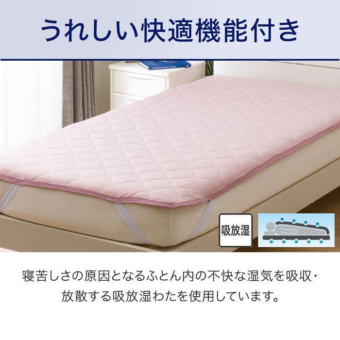 MATTRESS PAD N COOL SP S RO S2402