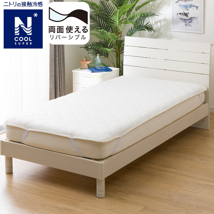 MATTRESS PAD N COOL SP S WH S2402