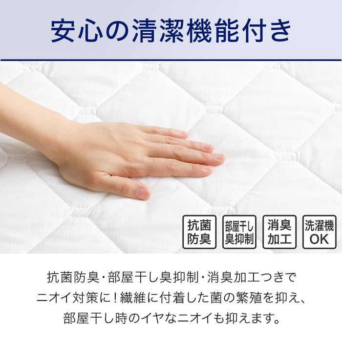 MATTRESS PAD N COOL SP S WH S2402