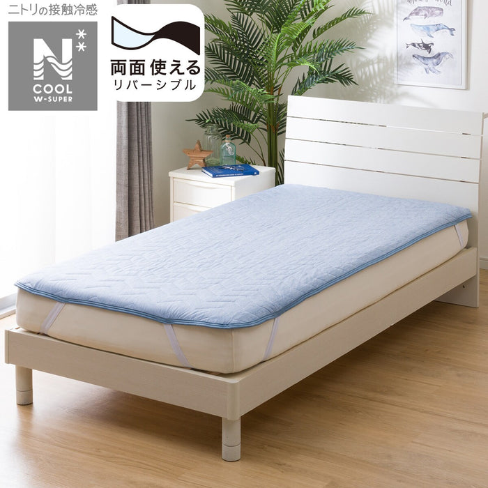 MATTRESS PAD N COOL WSP S DBL S2403