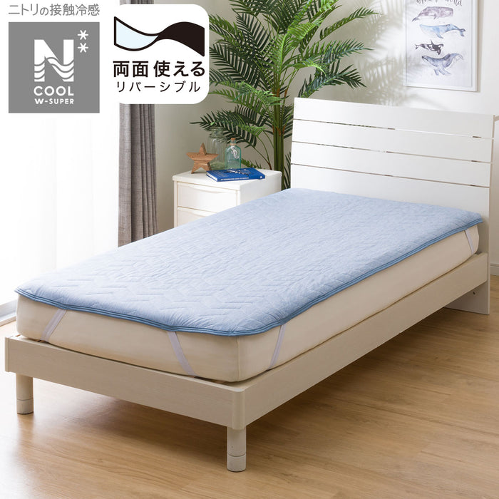 MATTRESS PAD N COOL WSP SD DBL S2403