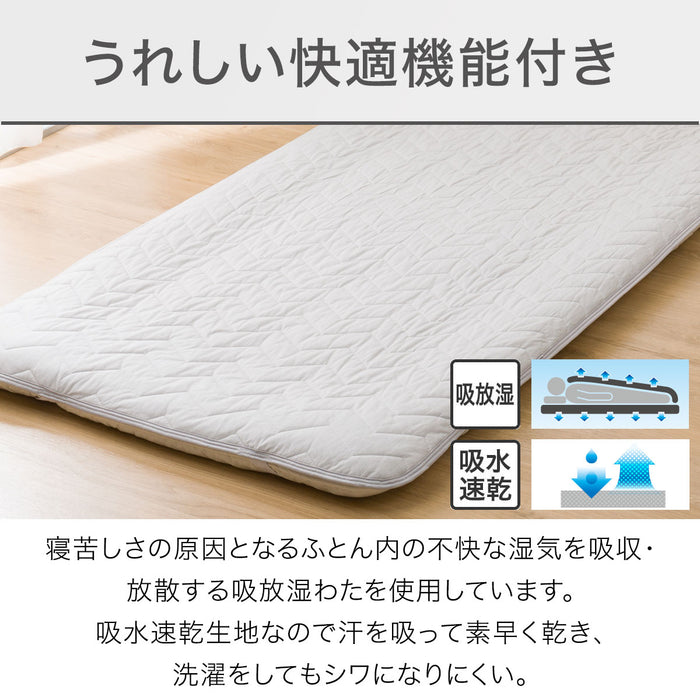 MATTRESS PAD N COOL WSP S GY S2403