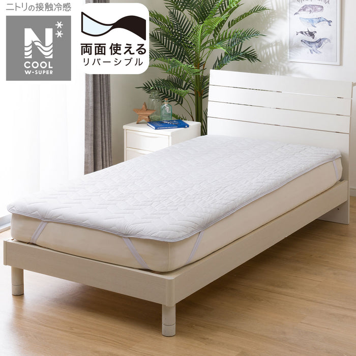 MATTRESS PAD N COOL WSP SD GY S2403