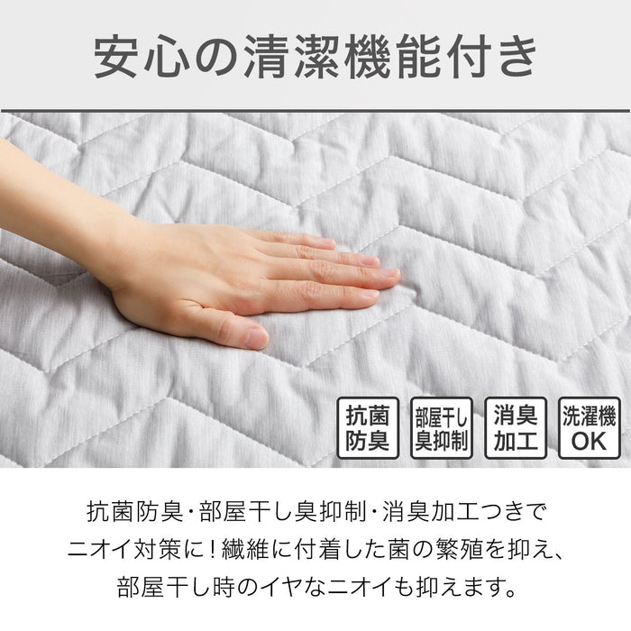 MATTRESS PAD N COOL WSP D GY S2403