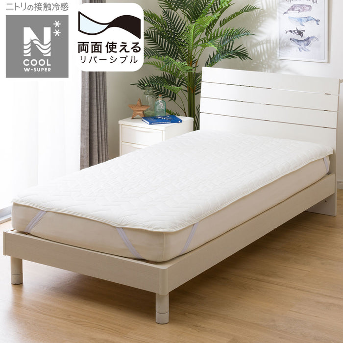 MATTRESS PAD N COOL WSP SD WH S2403