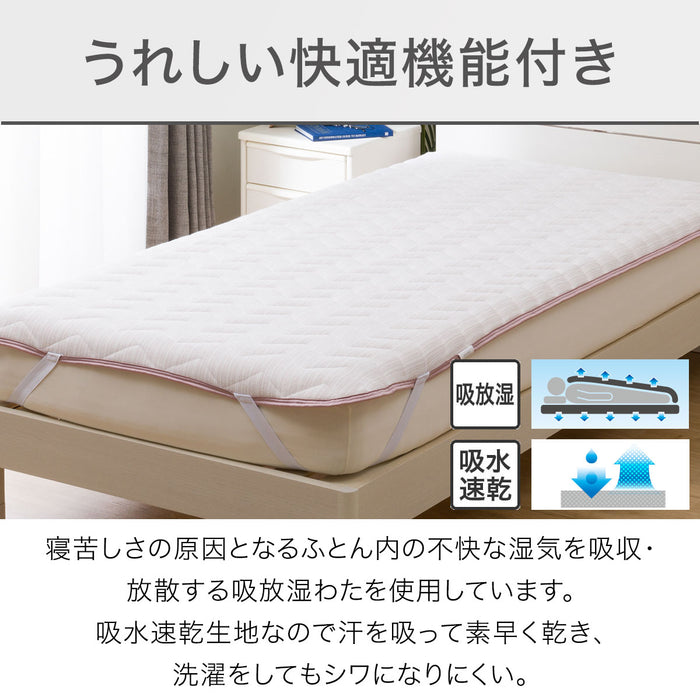 MATTRESS PAD N COOL WSP S RO S2403