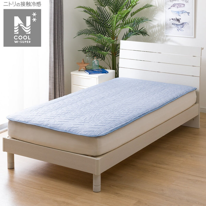 RUBBERLESS MATTRESS PAD N COOL WSP S DBL S2403