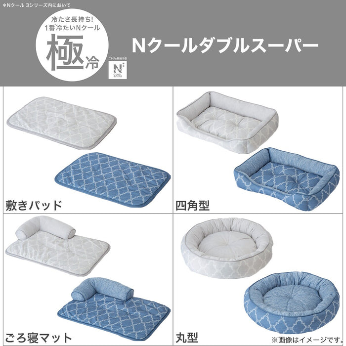 PET BED N-COOL WSP M-ROUND BL S243