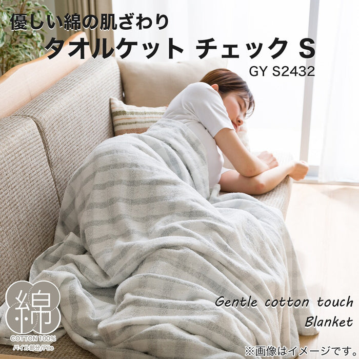 BLANKET CHECK S GY S2432