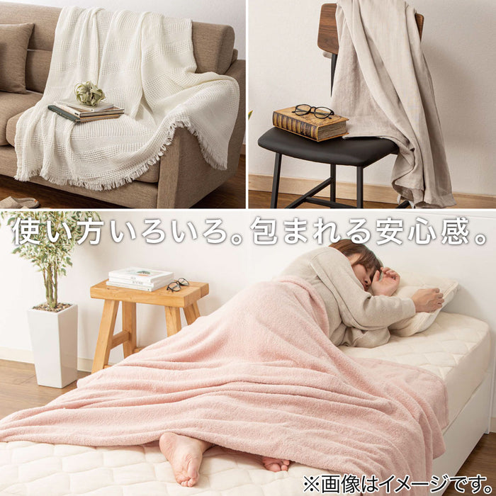 BLANKET VOLUME COTTON S GY S2434