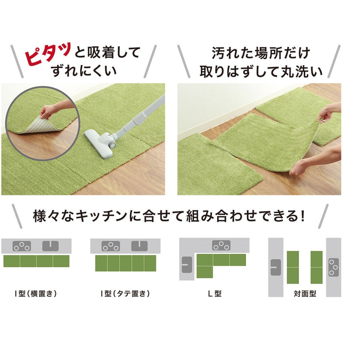 NON-SLIP FLOOR MAT 45x60 GR JOY