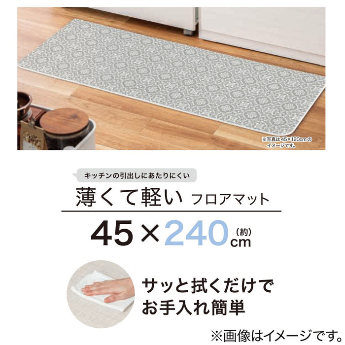 PE FLOORMAT TILE GY 45X240 NE21