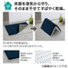 Bathmat Drying Board 50X80 SH-001