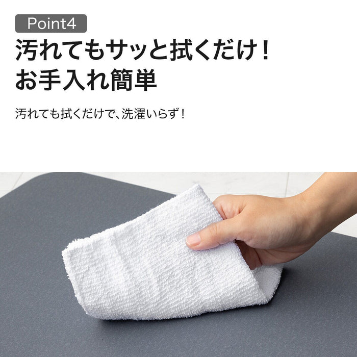 SOFT & COMFORTABLE BATHMAT 47X80 GY