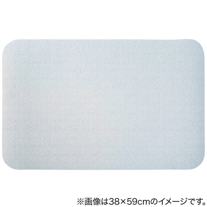 SOFT & COMFORTABLE BATHMAT 38X59 BL