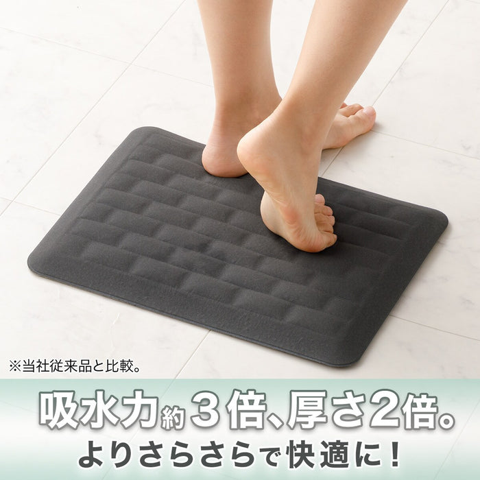 SOFT KAITEKI BATHMAT 29x39 GY UM06