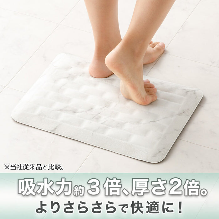 SOFT KAITEKI BATHMAT 29x39 MA UM06