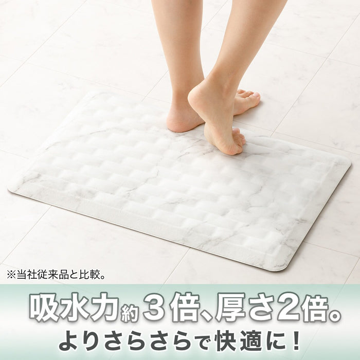 SOFT KAITEKI BATHMAT 38x59 MA UM06