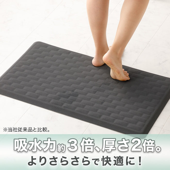 SOFT KAITEKI BATHMAT 47x80 GY UM06