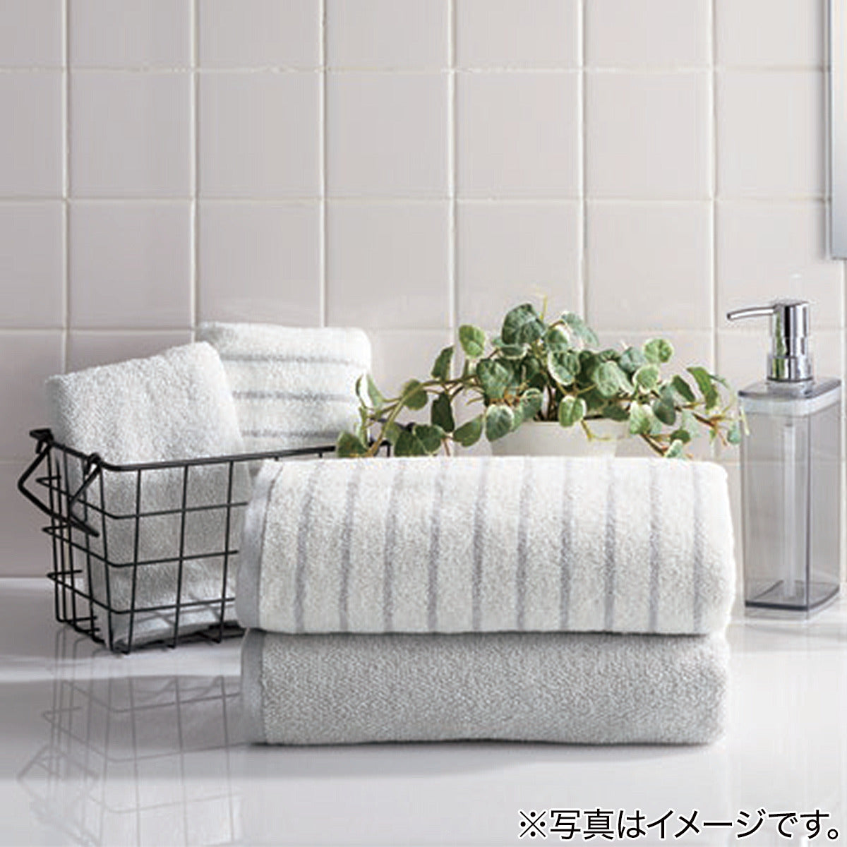 Bath Towel 2P Set Succeed LGY