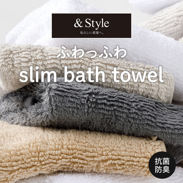 SLIM BATH TOWEL 34X120 WH SH01