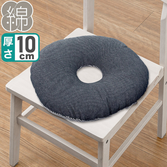 ENZA CUSHION GE H