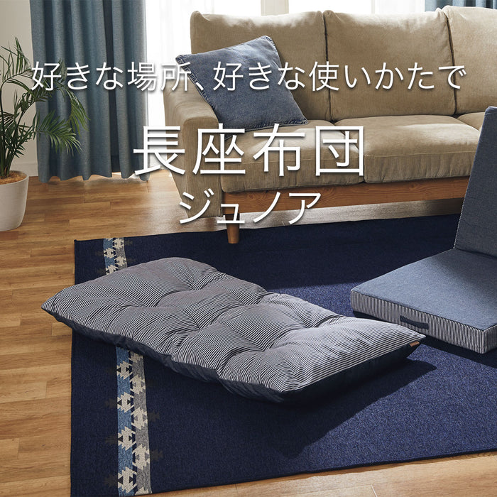 LONG SEAT CUSHION GE Q