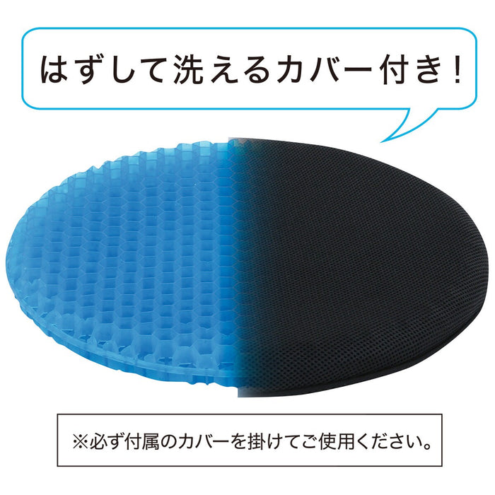 GEL SEAT CUSHION AIR CIRCLE BK