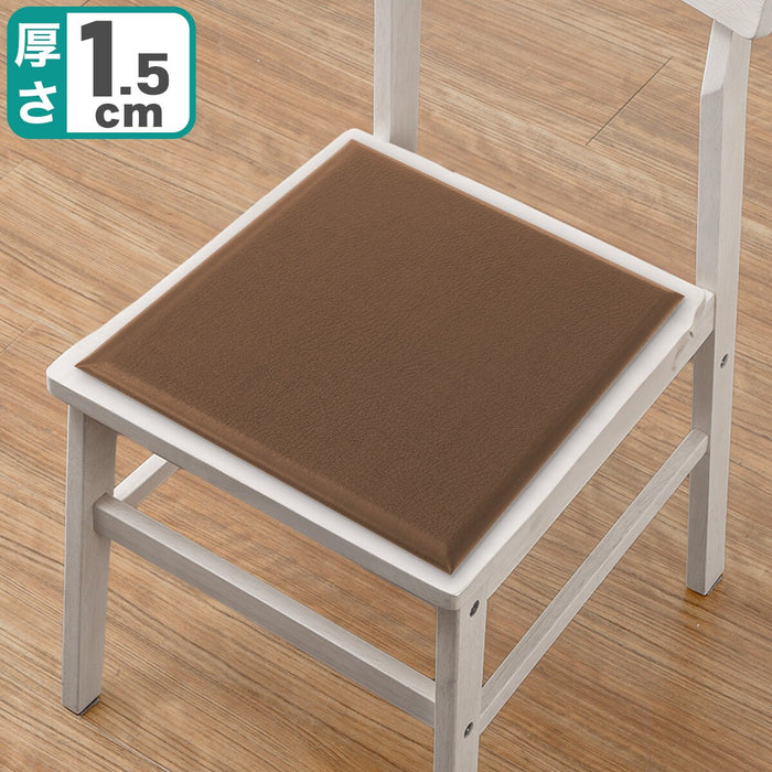 WIPEABLE SEAT CUSHION2 BR