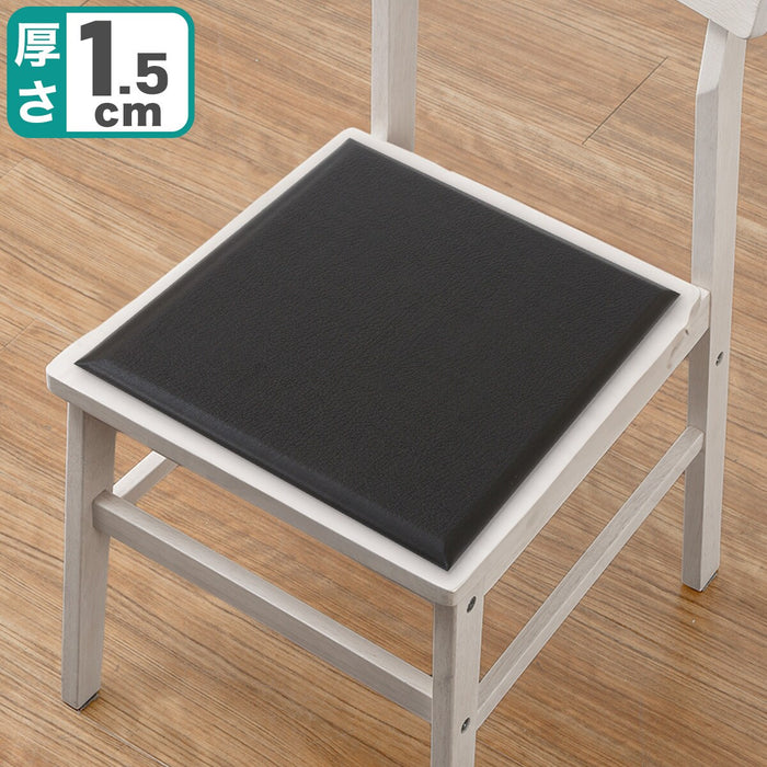 WIPEABLE SEAT CUSHION2 BK