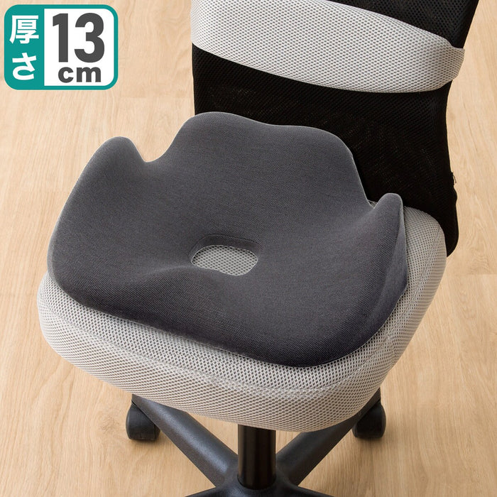 HIGH RESILIENCE SEAT CUSHION 3D-TYPE