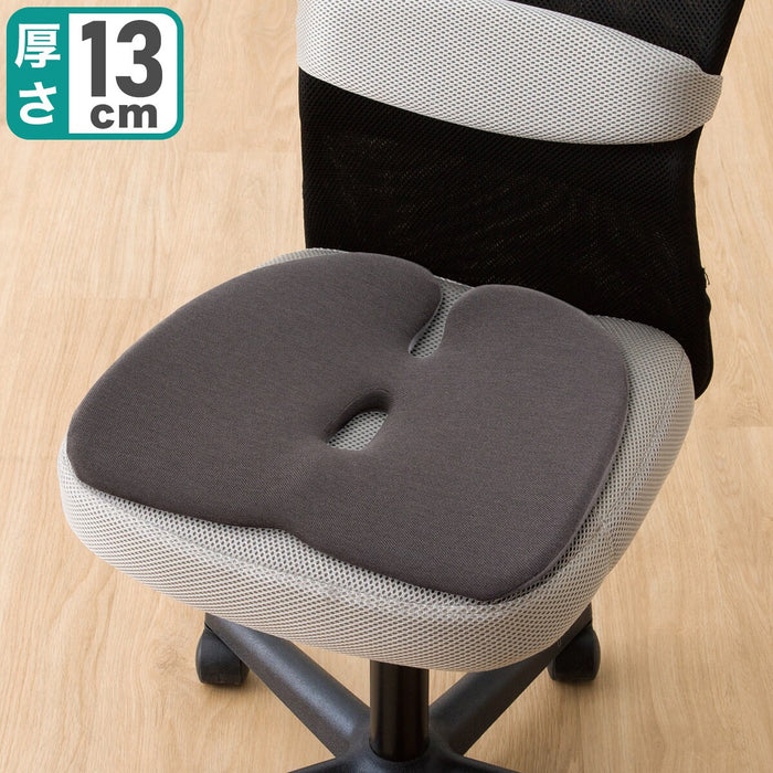 HIGH RESILIENCE SEAT CUSHION U-TYPE