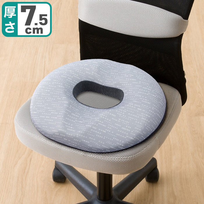 POSTURE SUPPORT CUSHION CIRCLE GY