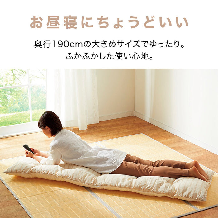 LARGE LONG FLOOR CUSHION ST 001 S