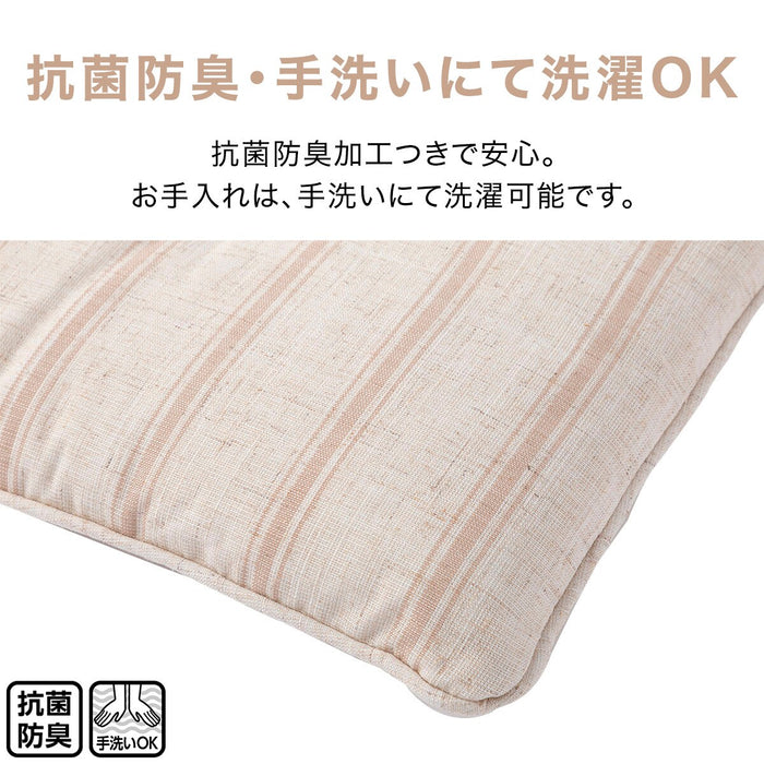 LARGE LONG FLOOR CUSHION ST 001 S