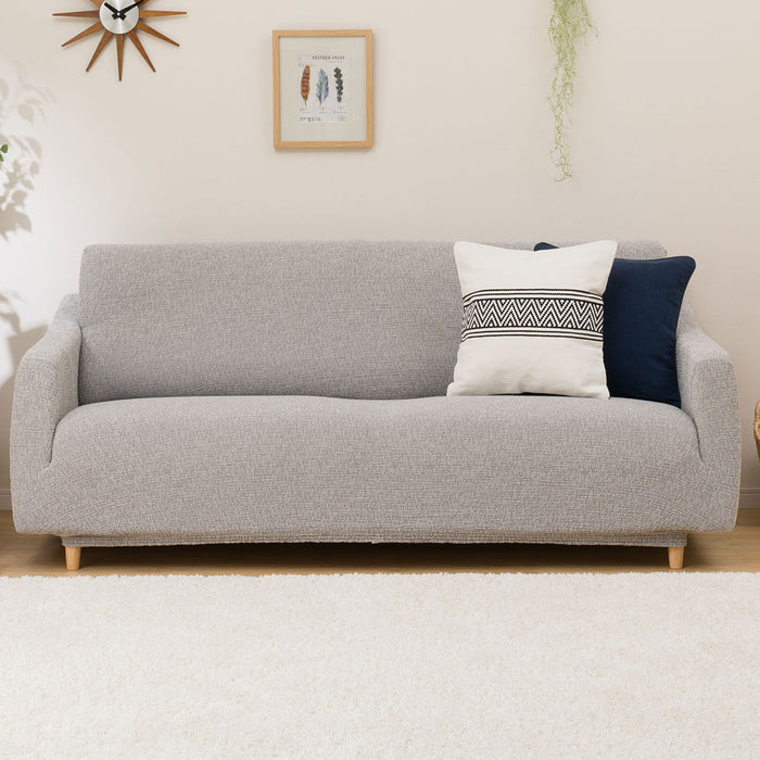 Stretched Sofa Cover With Arm Resist2 3P GY